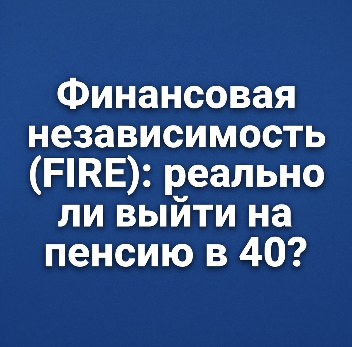 Сгенерировано с помощью ИИ