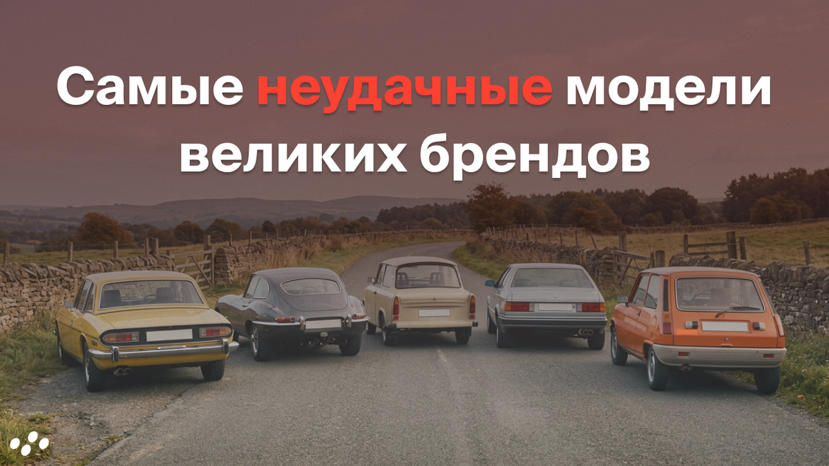 Источник: лизинговая компания CARCADE