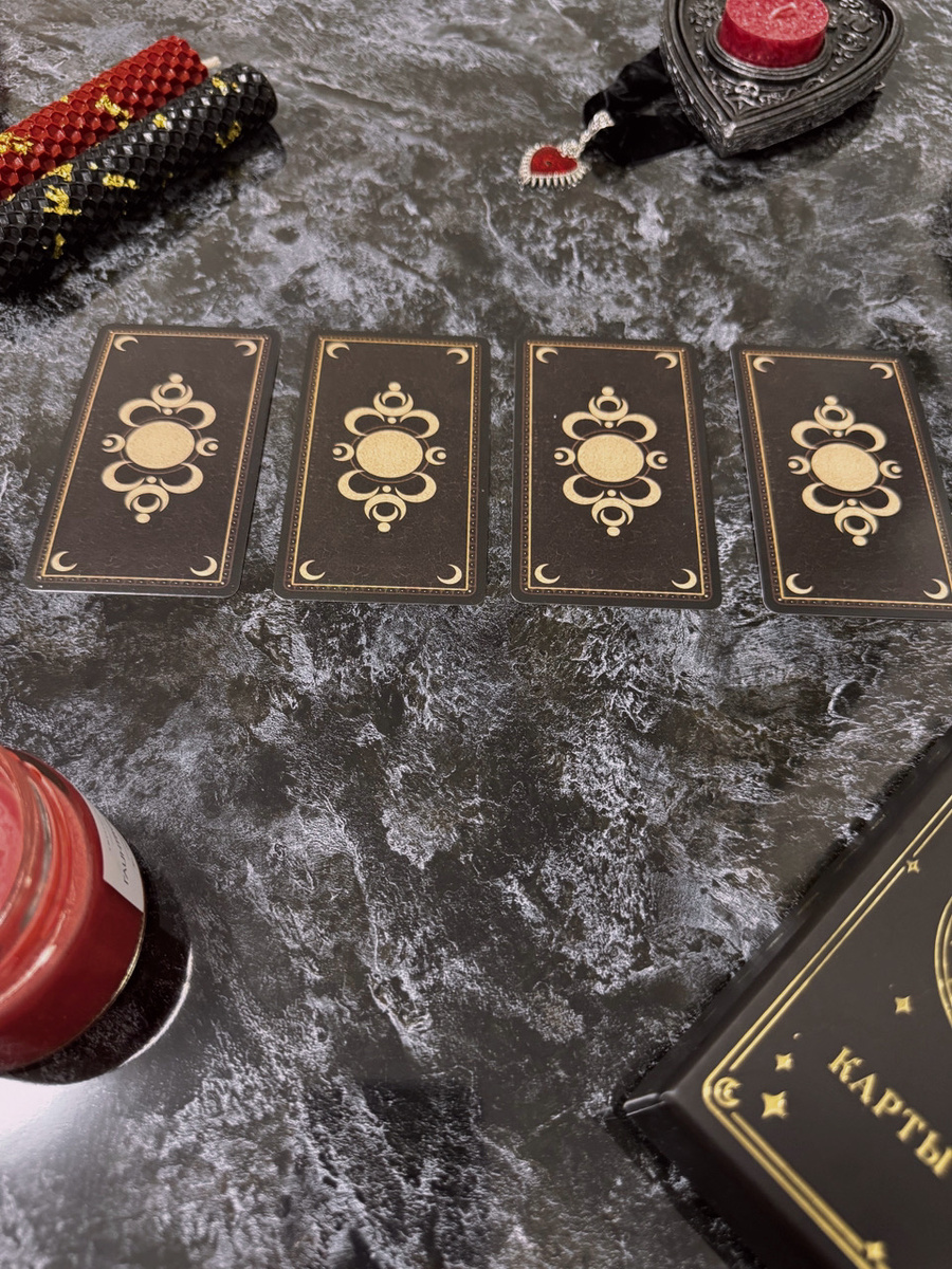 колода «Таро Безумной луны (Deviant Moon Tarot)»