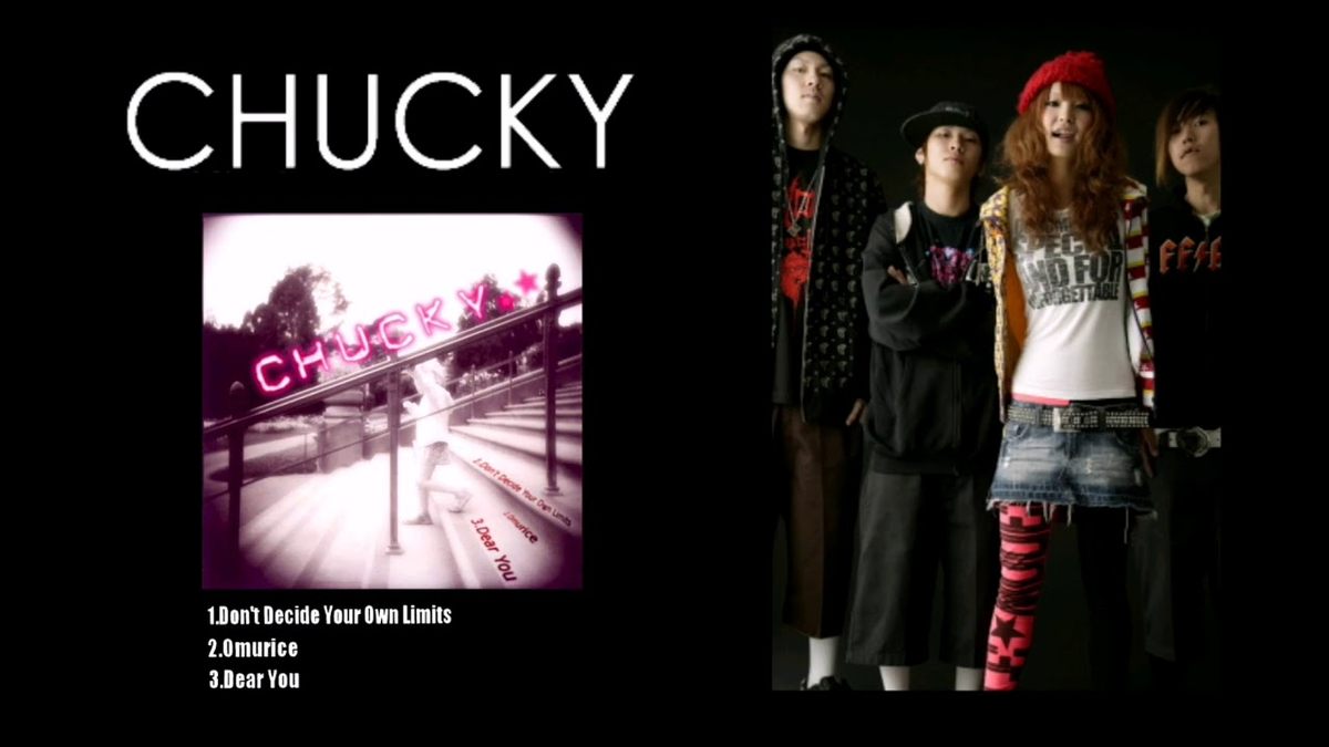 LiSa и группа Chucky
