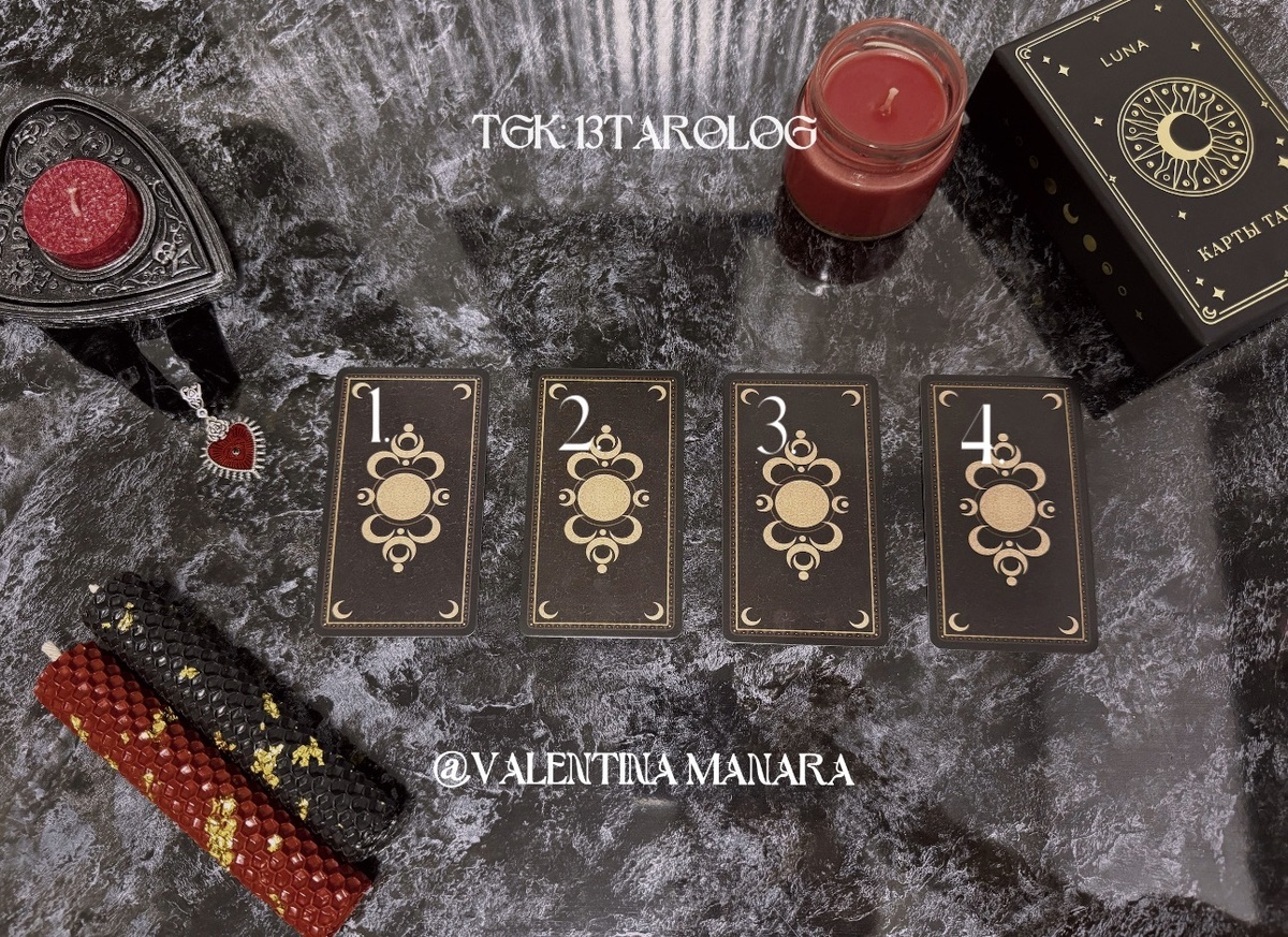 карты Таро Безумной луны (Deviant Moon Tarot) 