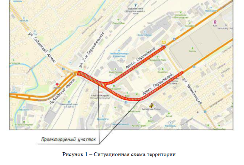    Проектируемый участок дороги на проспекте Строителей. Источник: ЕИС "Закупки"