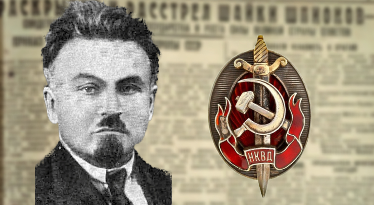Артузов Артур Христианович