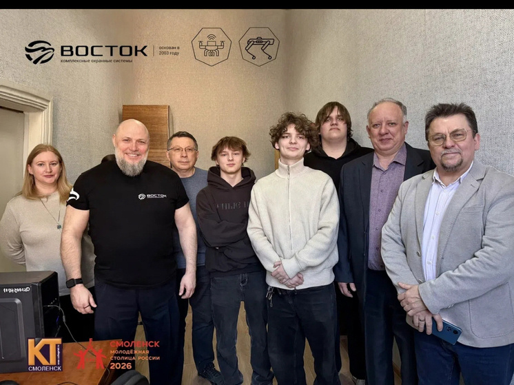     Фото: vk.ru/deppromtorg67