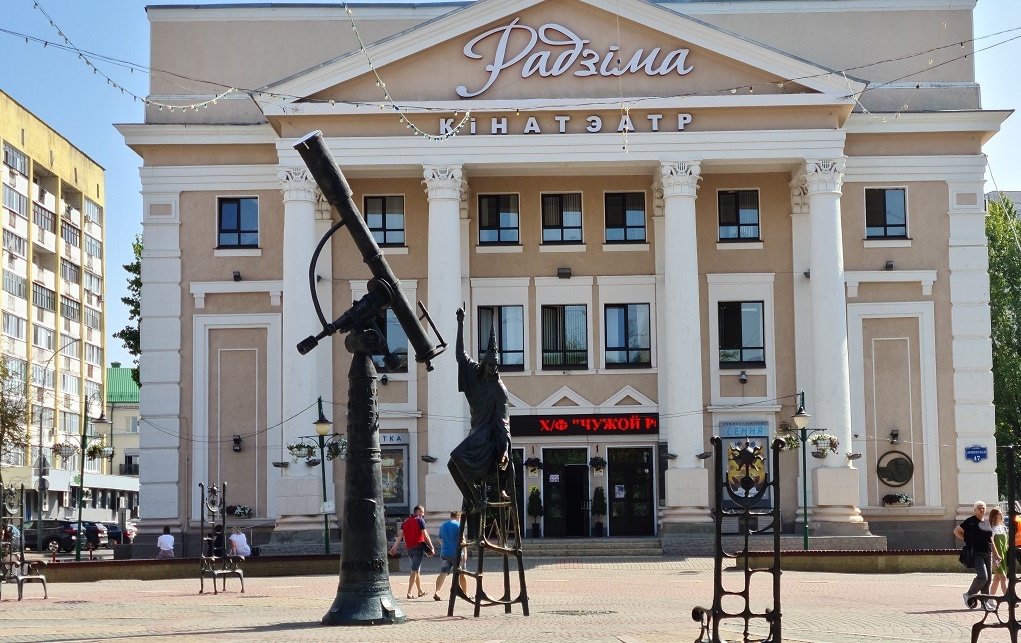 Могилев. Фото автора