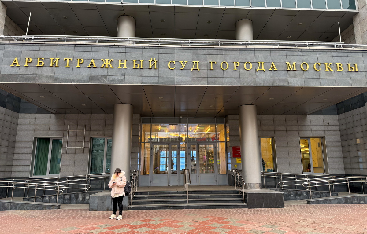 Ксения Матвейшина/ТАСС