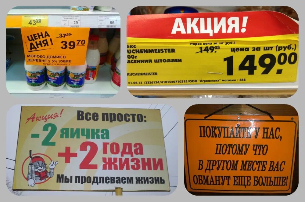 фото из открытого источника
