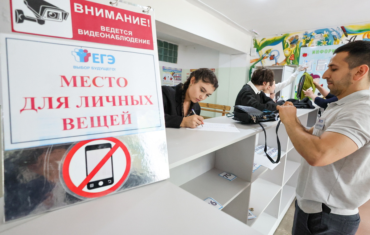 Сергей Мальгавко/ТАСС