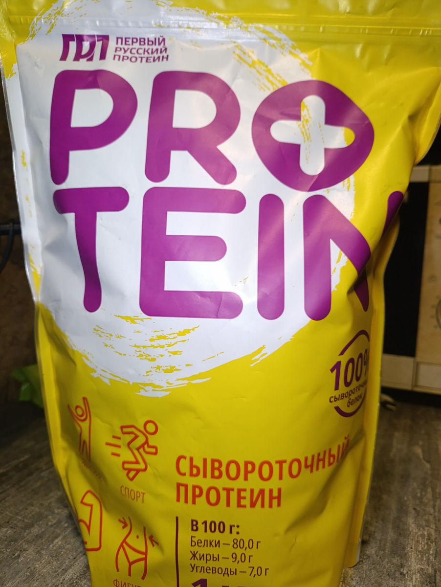 Выбирала по отзывам 