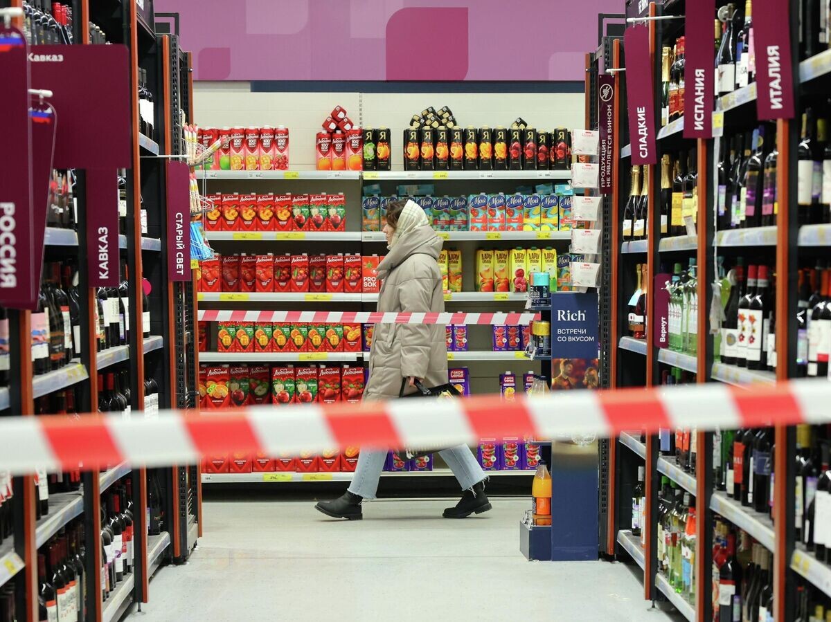    Алкогольный отдел в супермаркете | © РИА Новости / Кирилл Брага