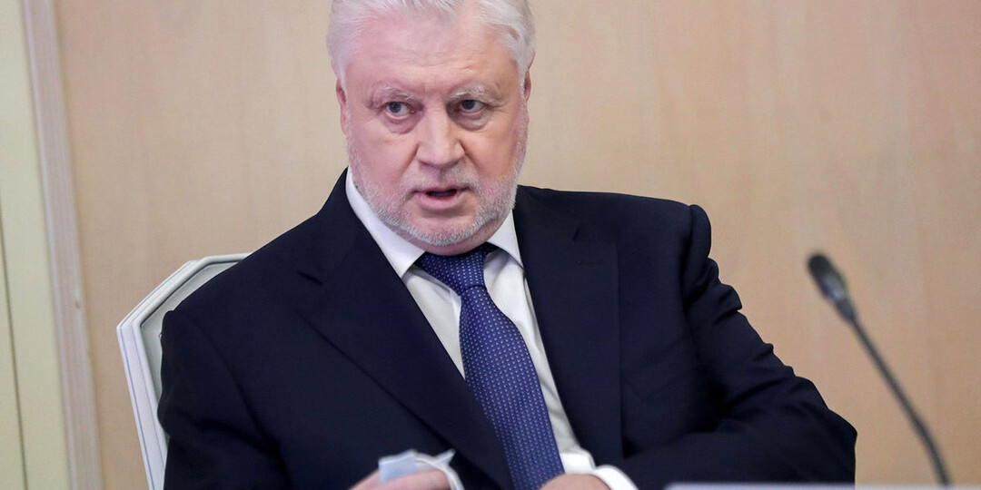 В Госдуме призвали прекратить поставлять энергоресурсы государствам НАТО и ЕС