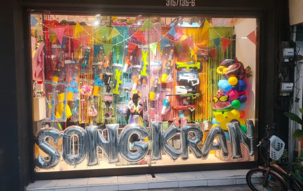 Фото автора. Подготовка к Сонгкран