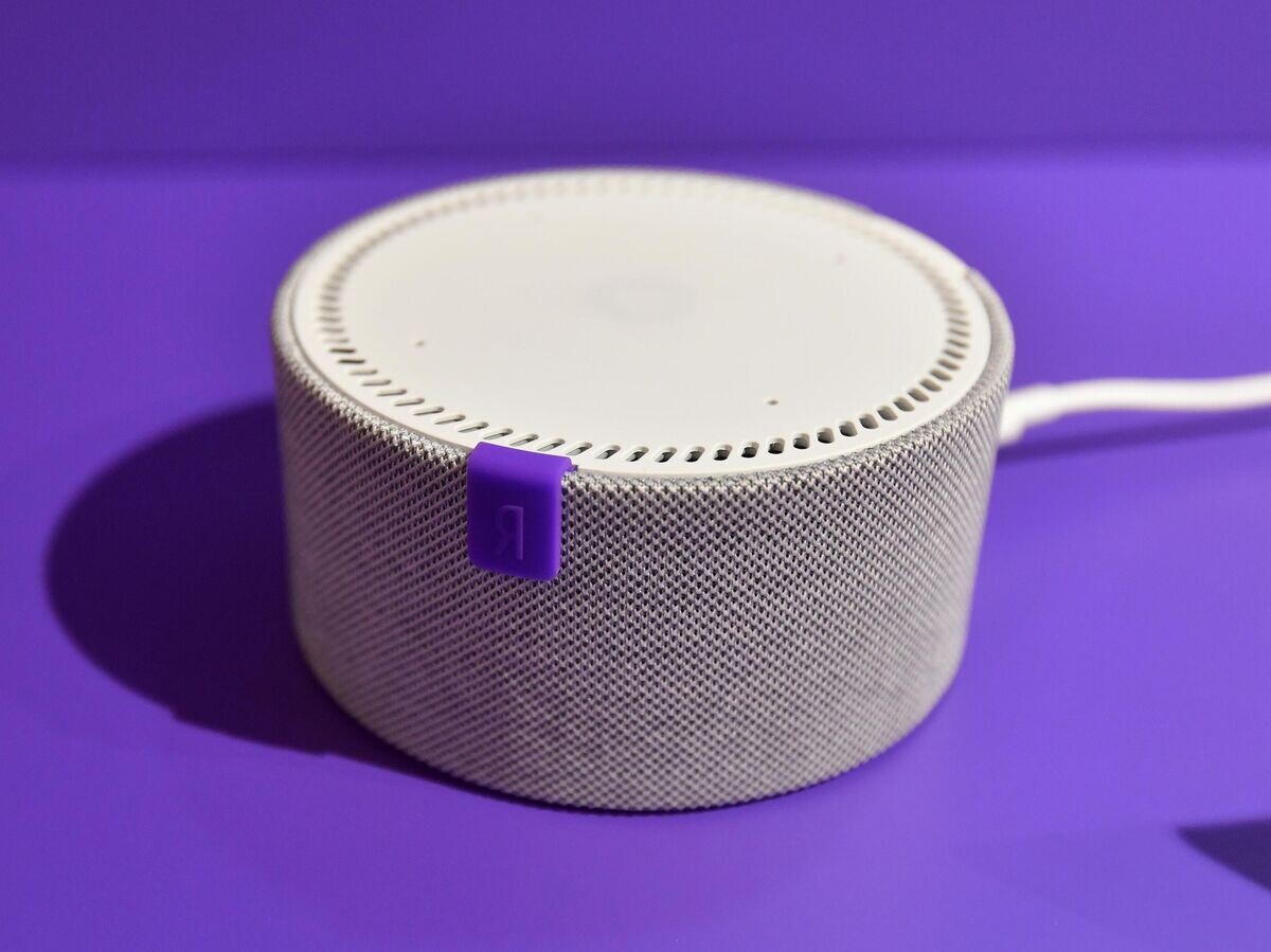    Умная колонка "Яндекс. Станция "Мини" | © РИА Новости / Алексей Куденко