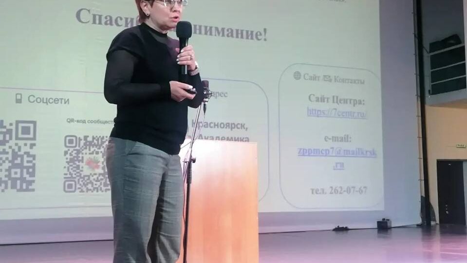 Большое родительское собрание в Берёзовке: как защитить подростков