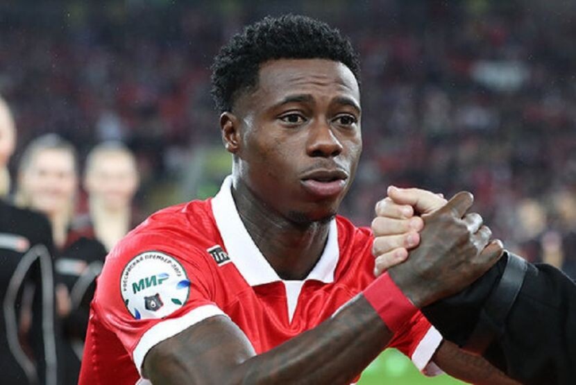 Промес. ФОто из открытых источников сети Интернет