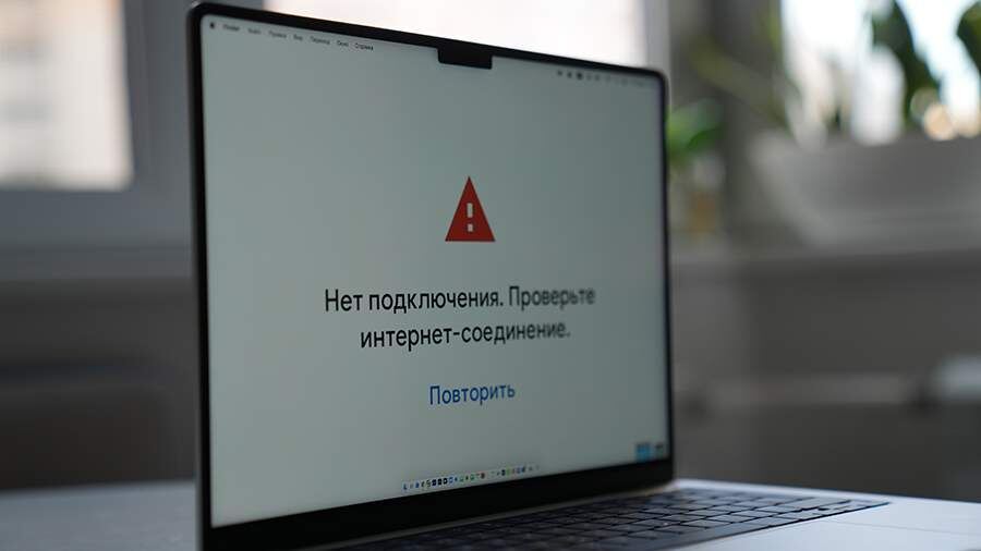 Цифровой суверенитет по-русски: наличные, штрафы за философию и бизнес в руинах