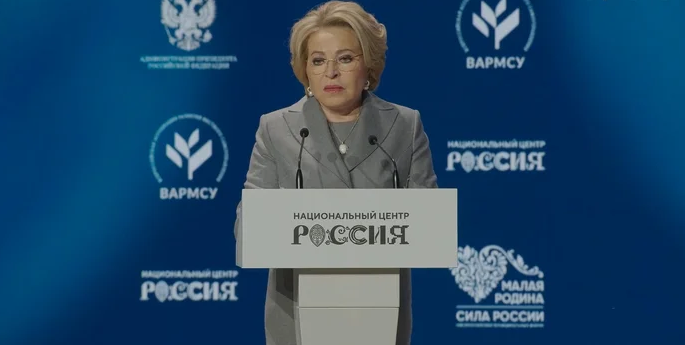 Матвиенко рассказала, что надо строить просторные дома, а не ютиться в квартирах.