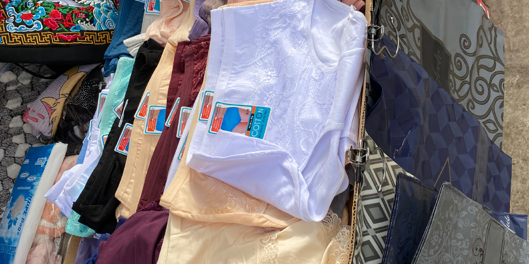 20 апреля. На рынке холод собачий