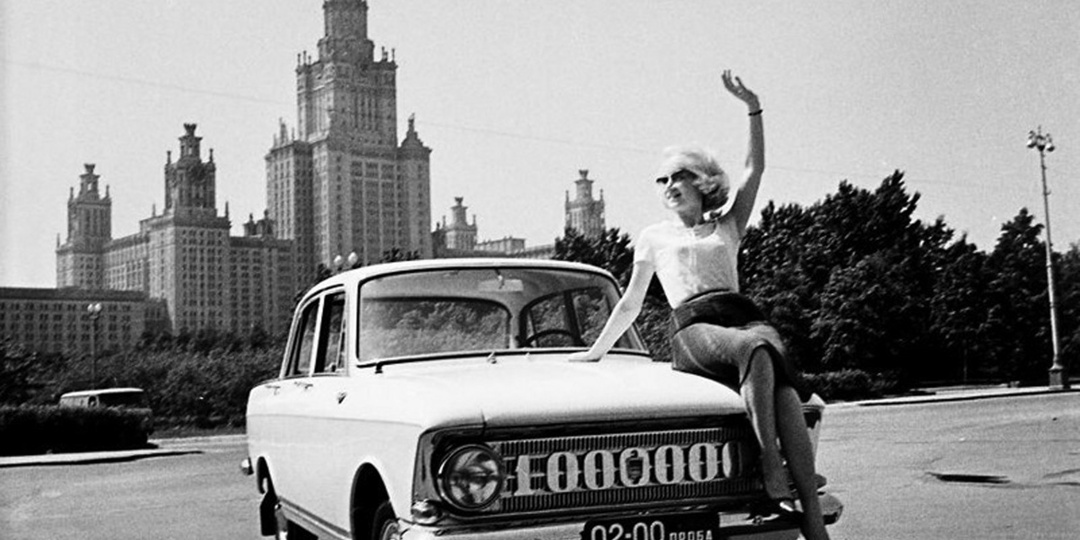 Прогулка по Москве 1967 года. 15 снимков для ностальгии