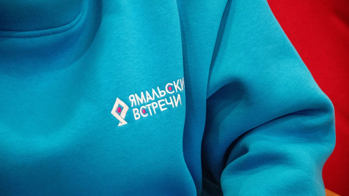    Фото: Юрий Здебский / «Ямал-Медиа»