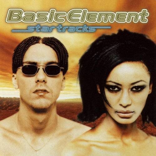 Basic Element - Star Tracks (1996)