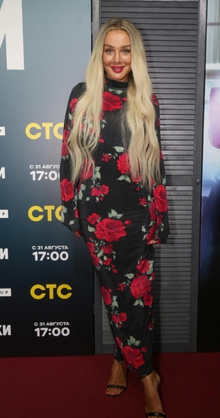 Источник: Яндекс 