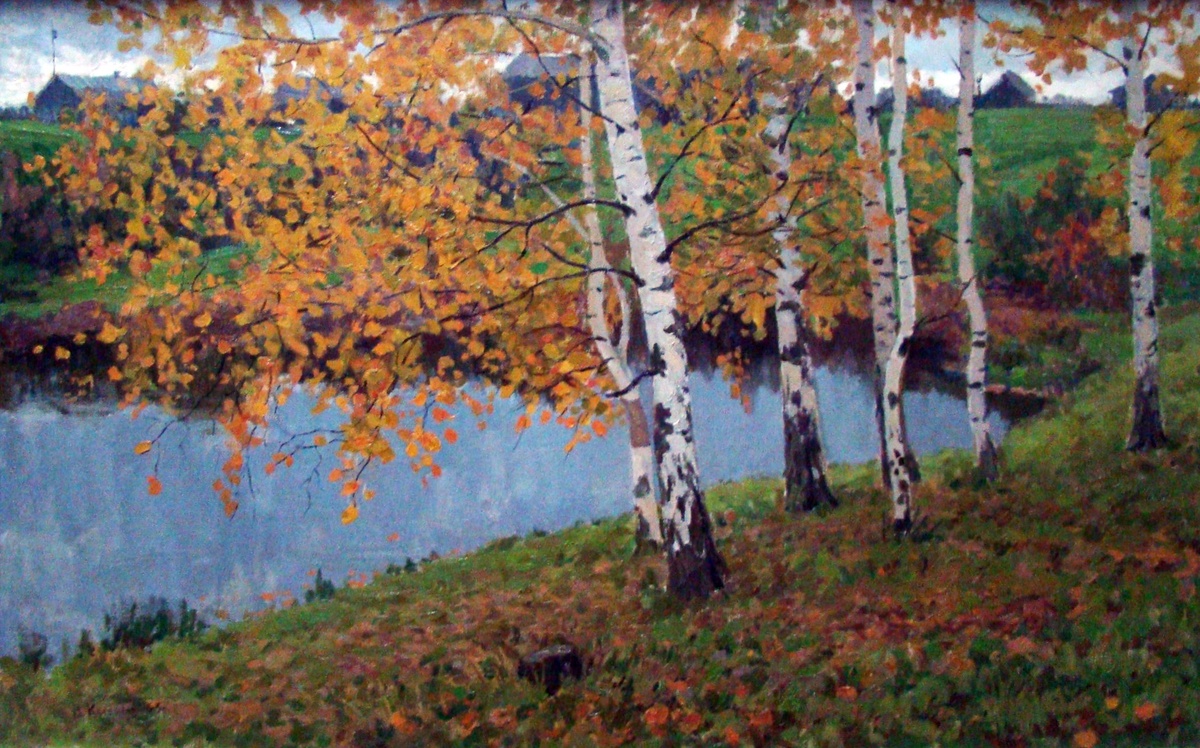 В.П. Косенков. Последние дни осени (Ранняя осень). 1953. Брянский областной художественный музейно-выставочный центр.