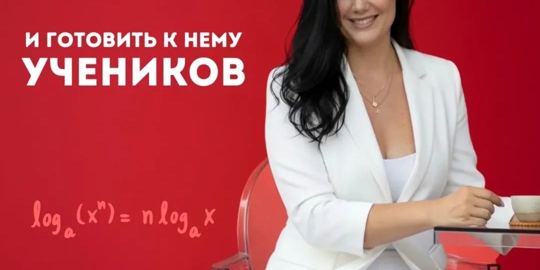 Неравенства