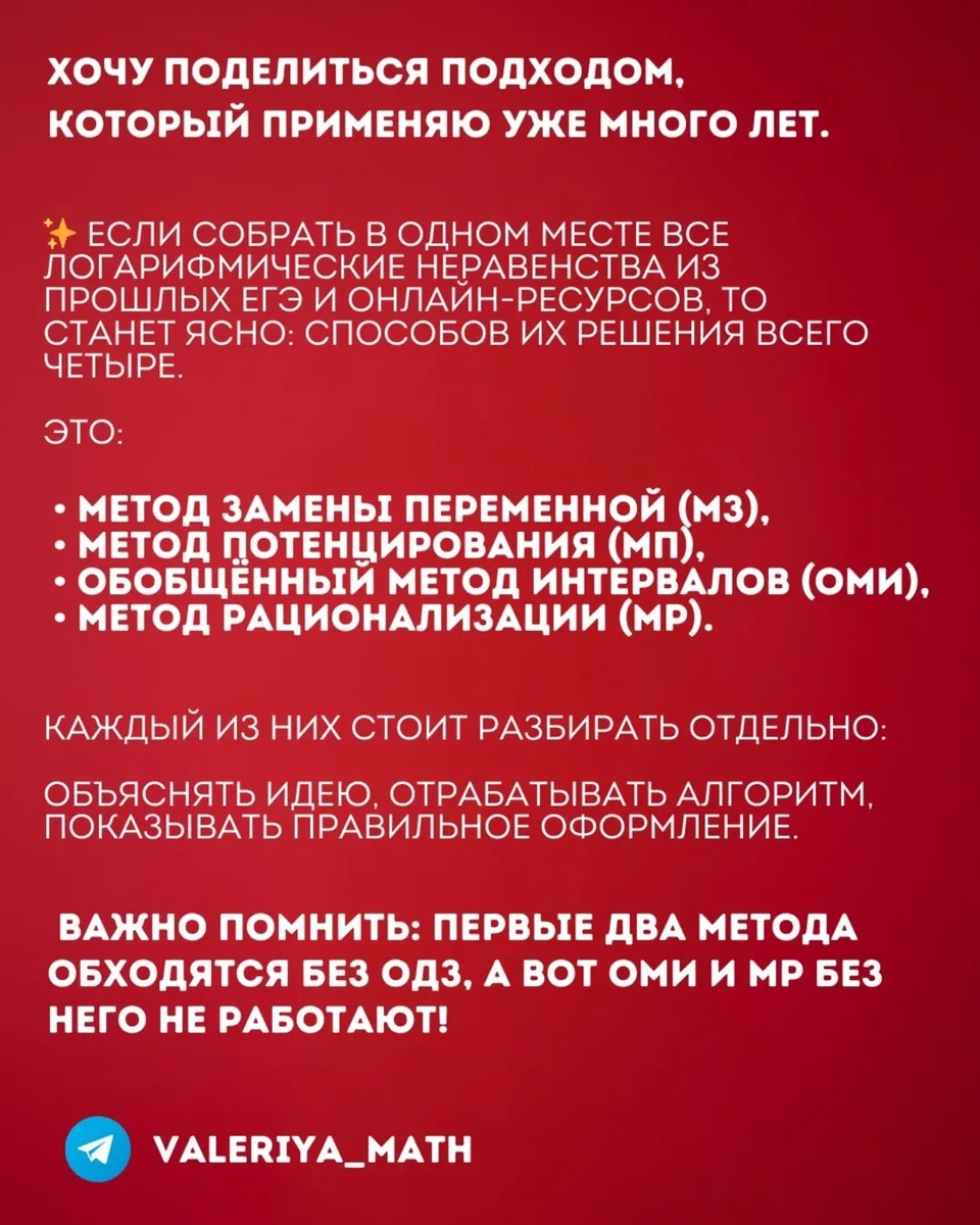 -2-2
