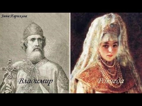 Половчанка.