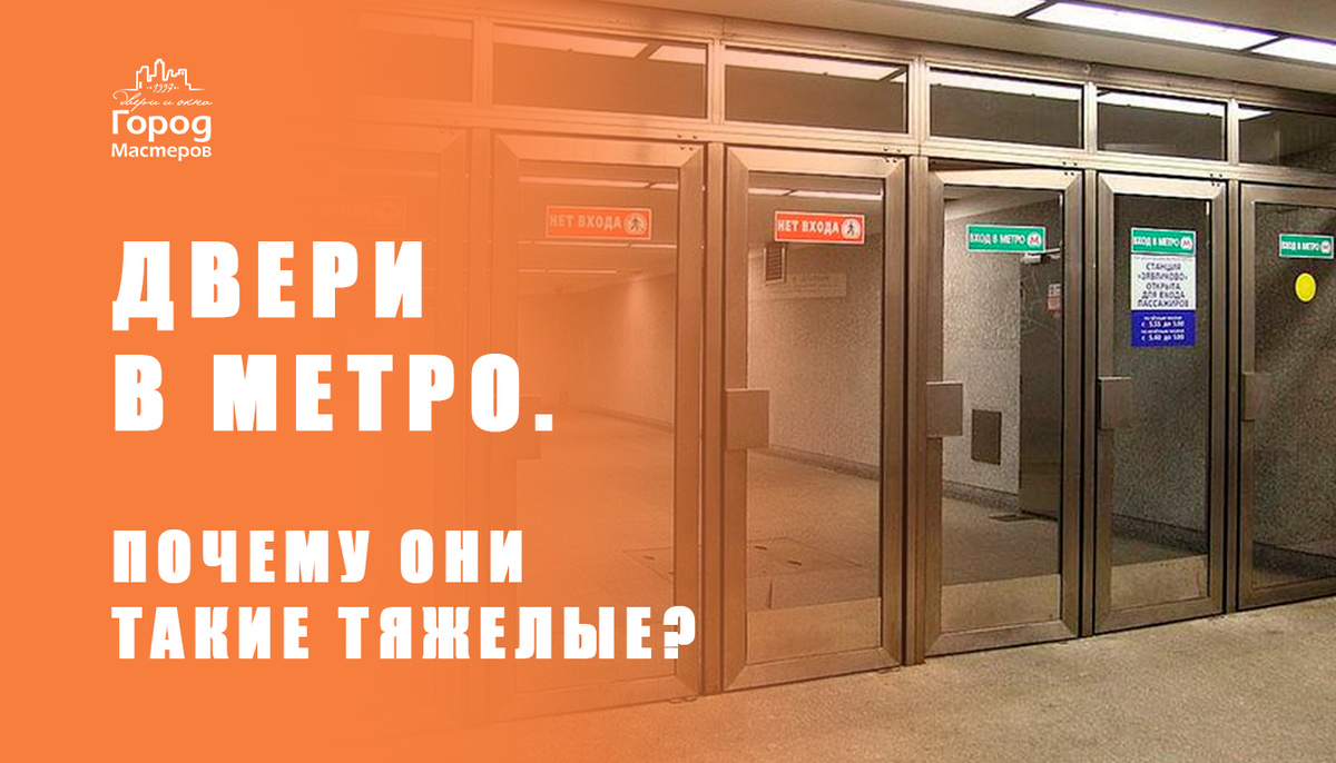 Разберем этот вопрос в нашей статье