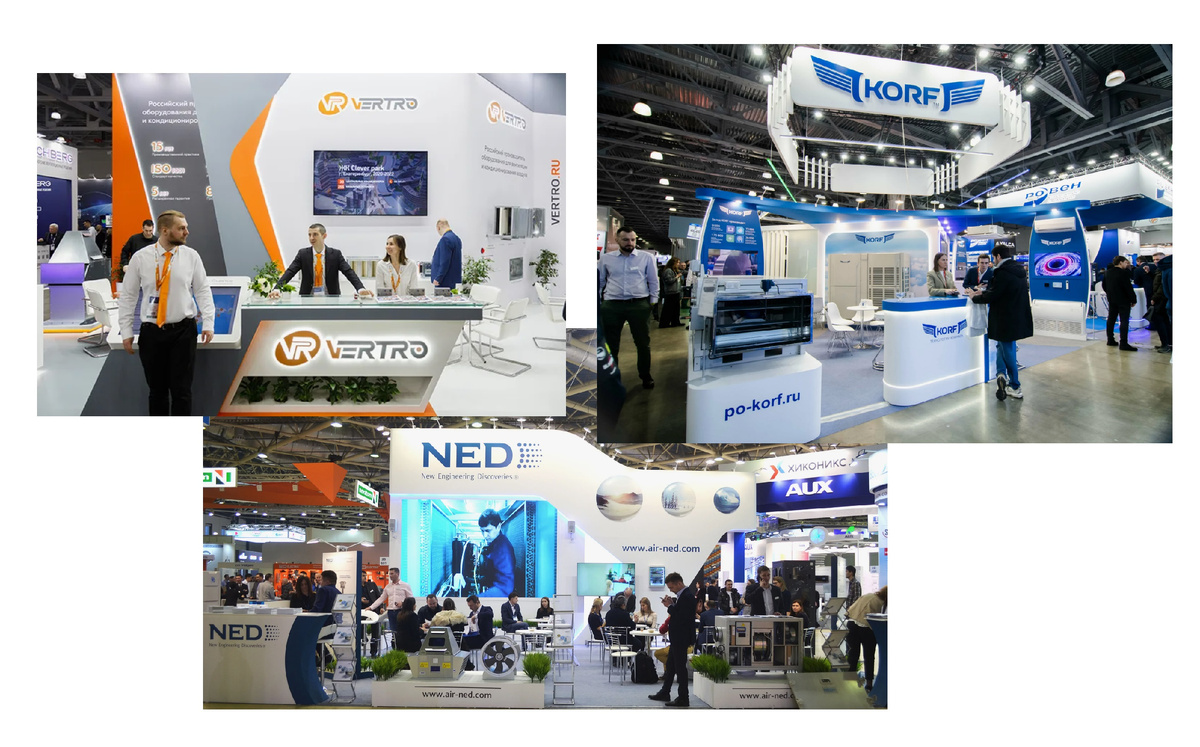 корф, нед, вертро на выставках
