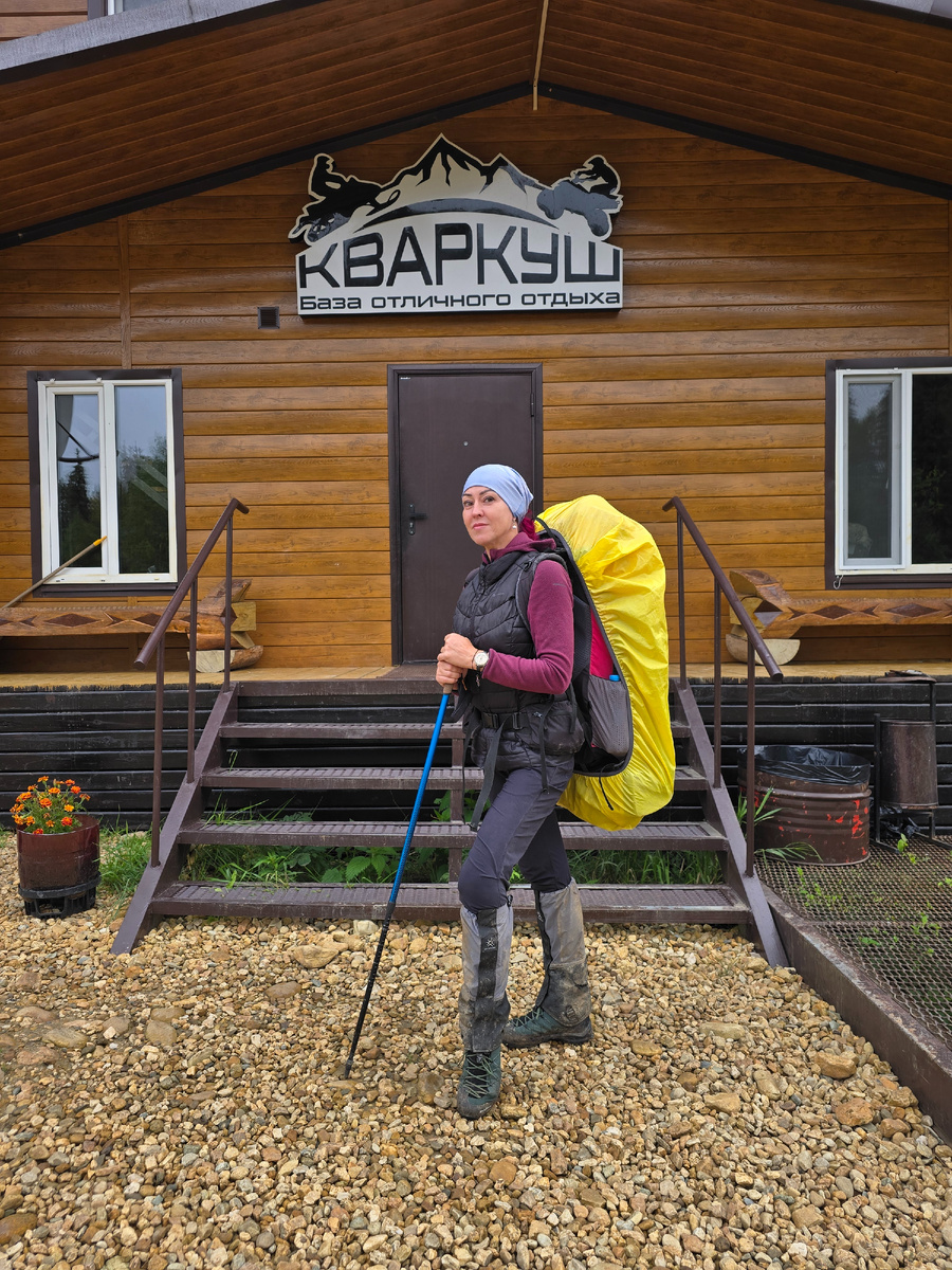 День 105 в пути. Теперь ближайшая база будет только в Вижае