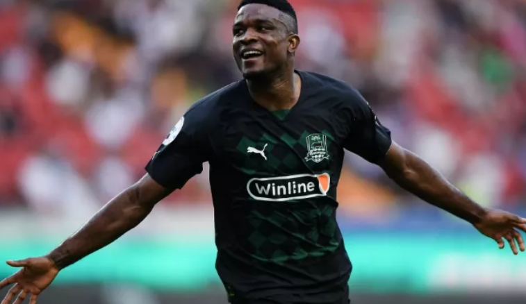 чемпионат.ком