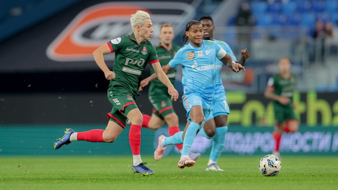    ФК «Локомотив»