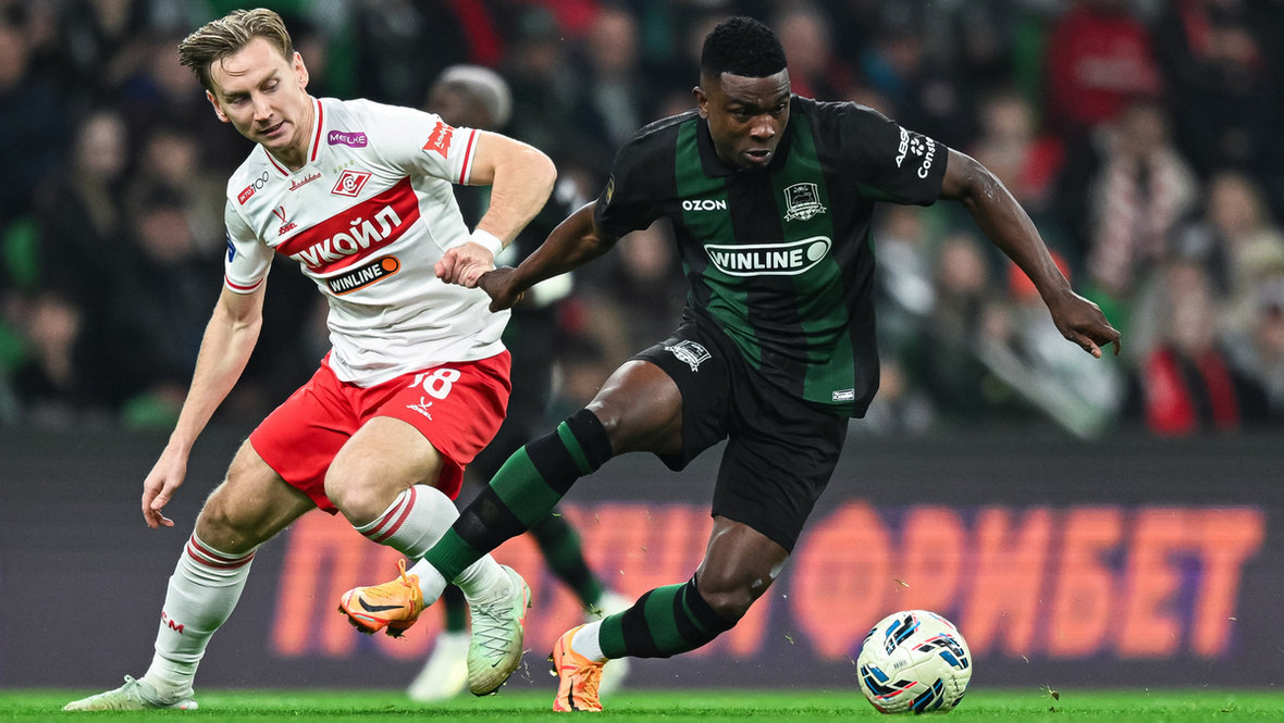    ФК «Краснодар»