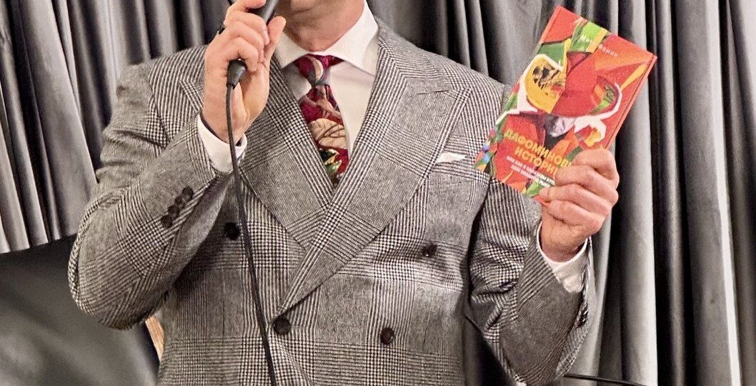 Презентация дебютной книги Мити Фомина: «ДаФоминовые истории» продолжают случаться!