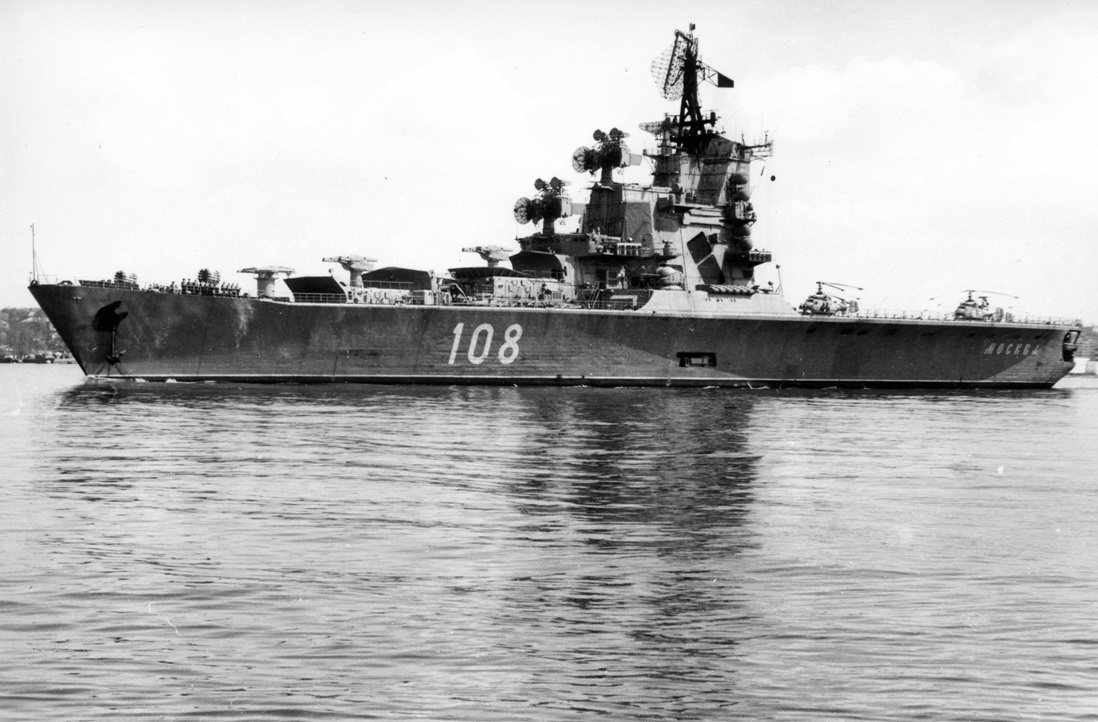 Противолодочный крейсер "Москва" проекта 1123
22 апреля 1993 г.
Источник war-book.ru