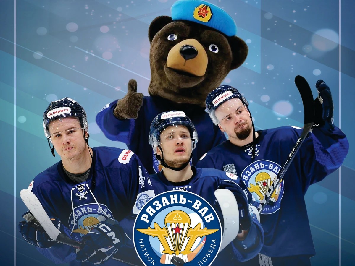    Фото: vk.com/hcryazan_official