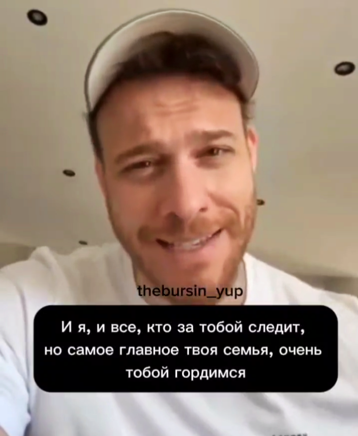 Скрин видео из открытых источников 