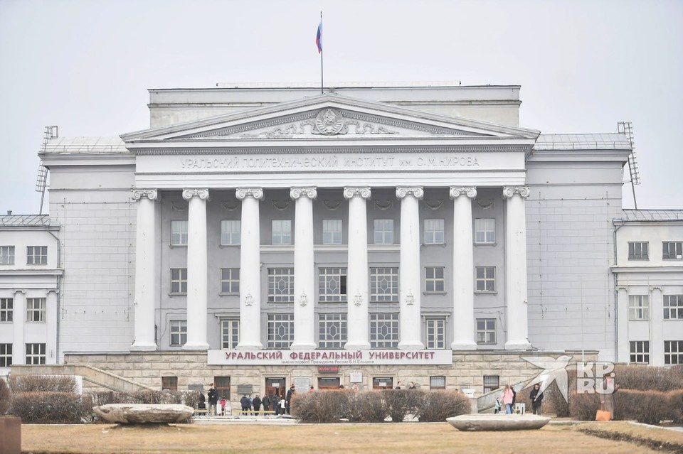    О сроках снятия ограничений пока не сообщается Ольга ЮШКОВА