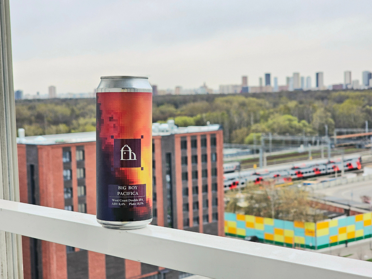 Big Boy Pacifica, фото автора