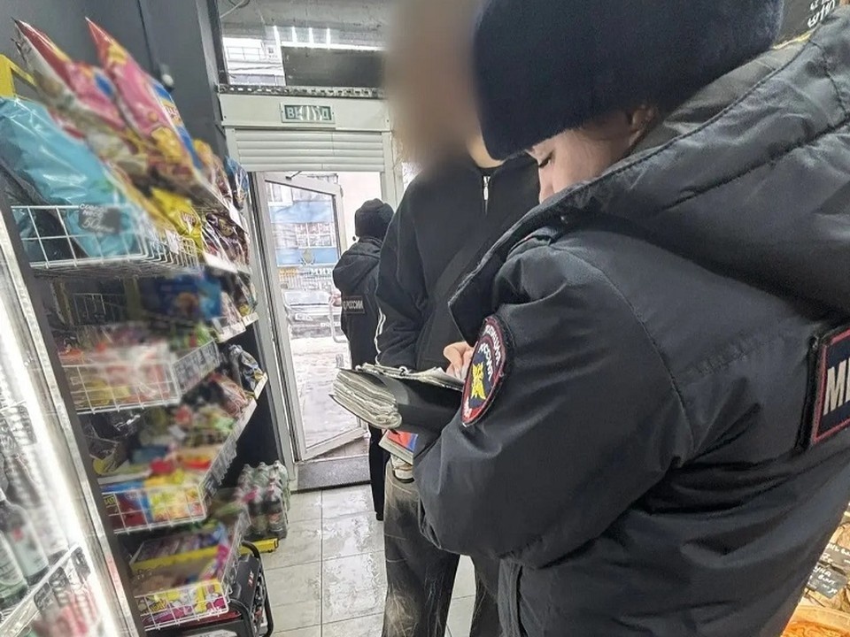    Фото УМВД России по Белгородской области