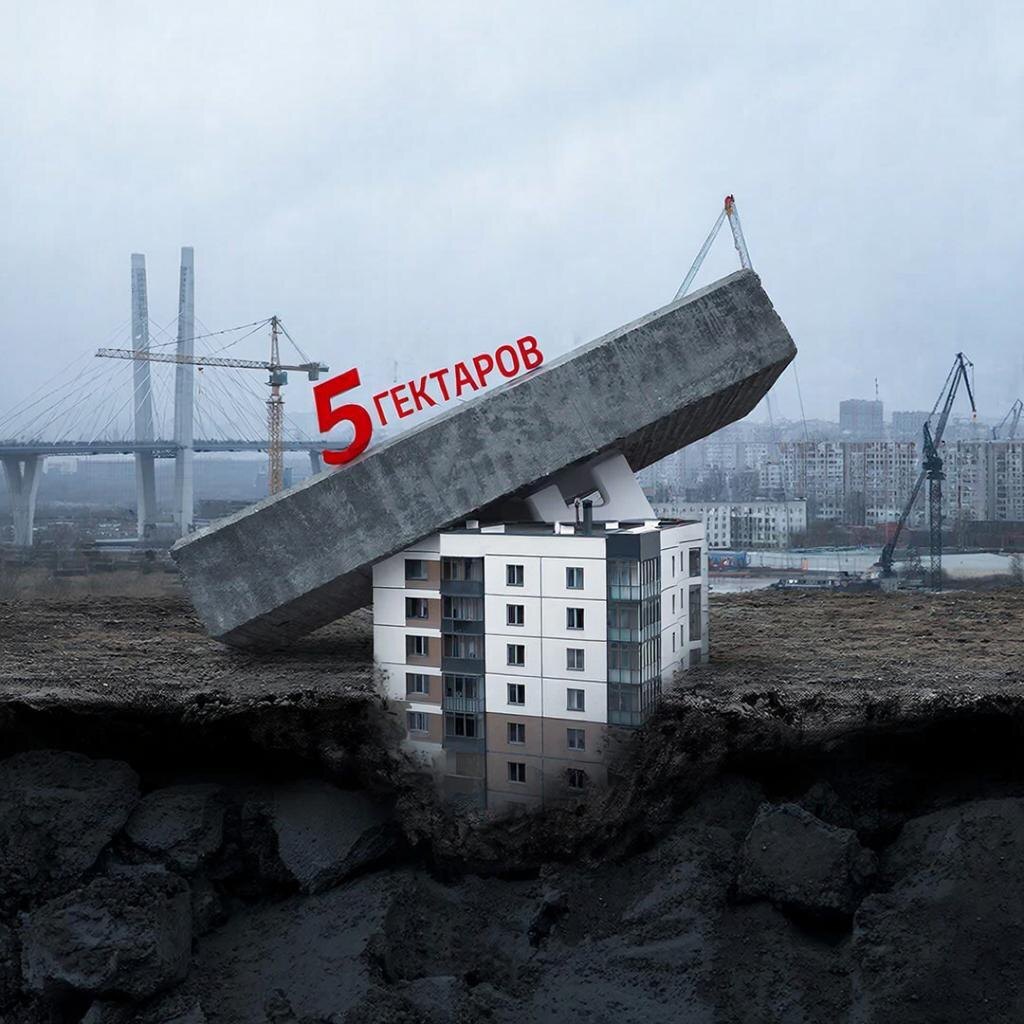 Сгенерировано ИИ