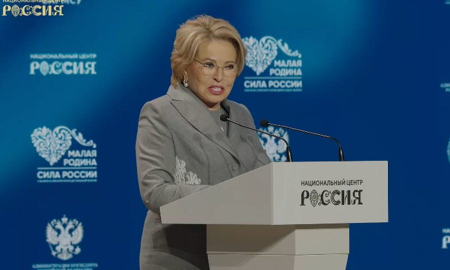 Валентина Матвиенко призвала россиян не ютиться в квартирах, а строить просторные дома