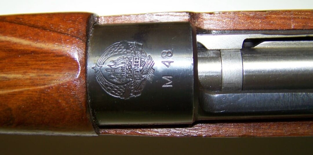 Последний государственный "Маузер"