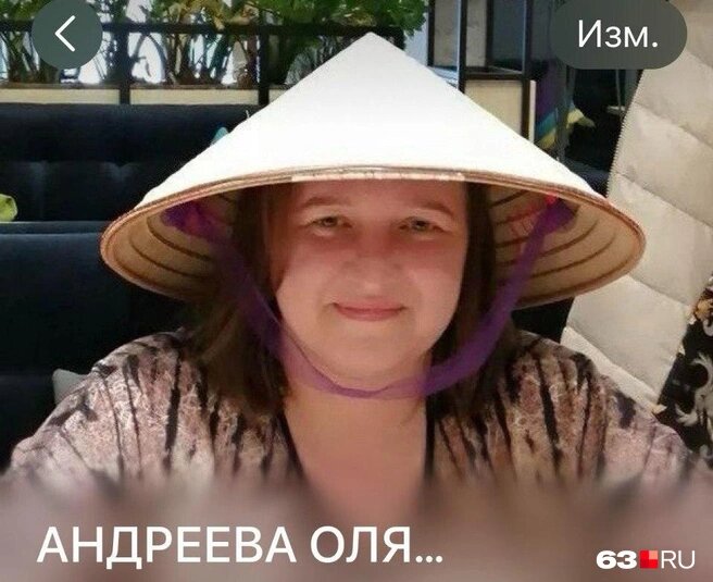 Женщина скончалась до приезда медиковИсточник:Читатель 63.RU