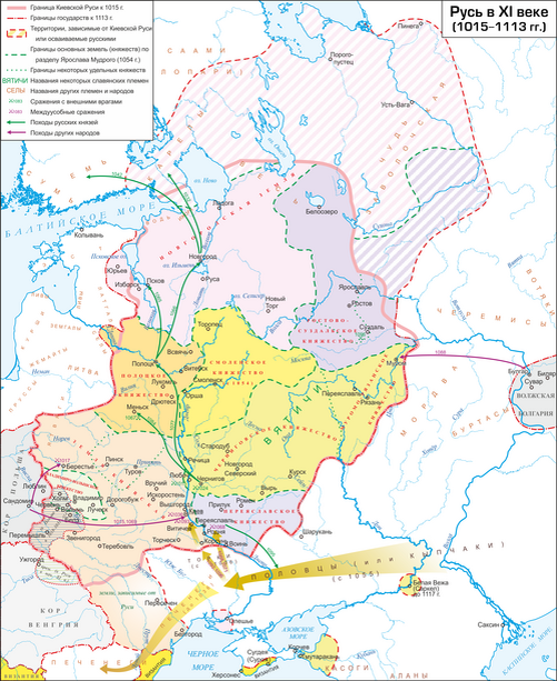 Киевская Русь в 1015-1113 гг. Фото из свободных источников в Интернете.