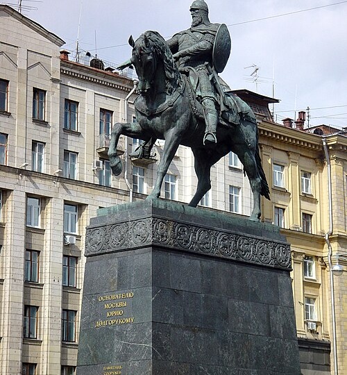 «Черные клобуки» - символ дальней, грозной степи, охраняющей Русь с юга