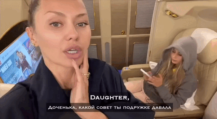    Боня превратила жизнь с дочерью-подростком в сериал. Видео: ТГ-канал viktoriya_bonya_official